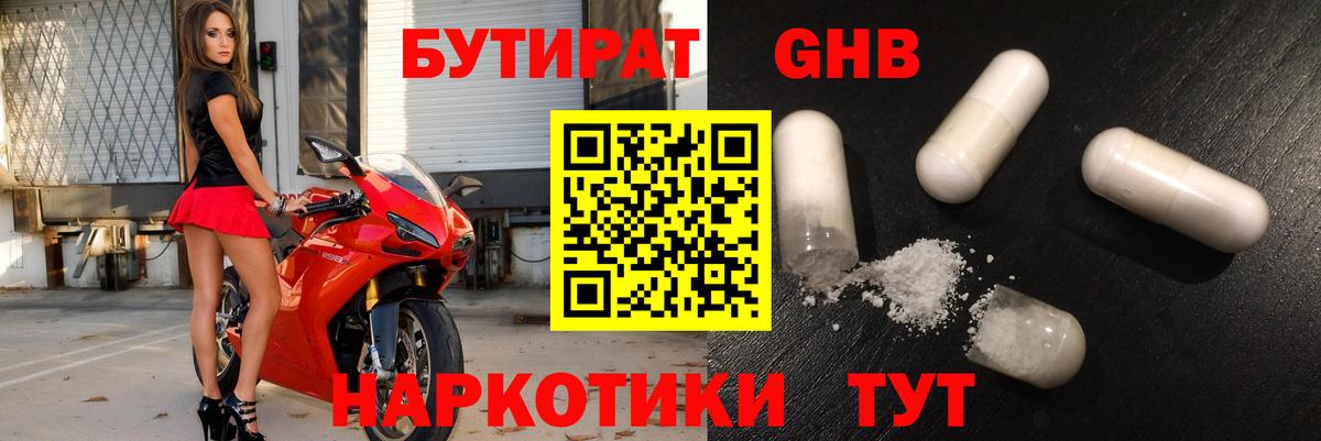 КОКАИН Самара