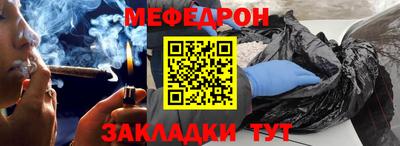 прущие крисы Пугачёв