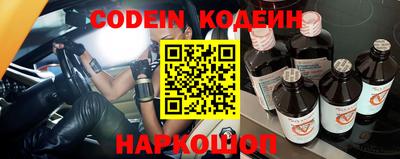 MDMA Premium VHQ Пыть-Ях