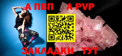 MDMA Premium VHQ Пыть-Ях