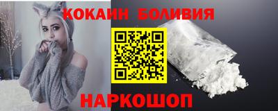 метамфетамин Пушкино
