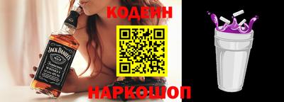 прущие крисы Пугачёв