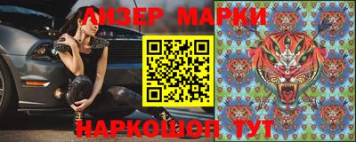 прущие крисы Пугачёв