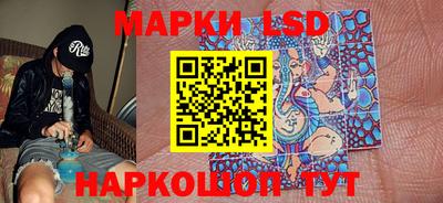 прущие крисы Пугачёв