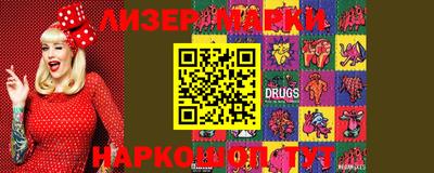 MDMA Premium VHQ Пыть-Ях