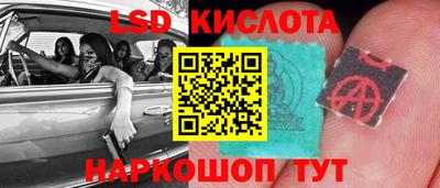 MDMA Premium VHQ Пыть-Ях