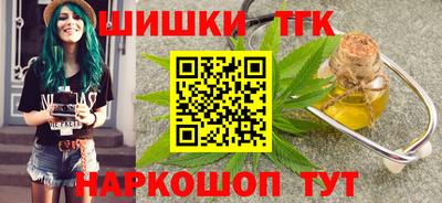 MDMA Premium VHQ Пыть-Ях