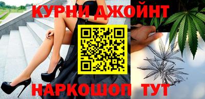 прущие крисы Пугачёв