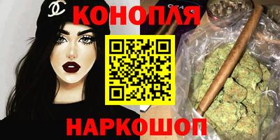 MDMA Premium VHQ Пыть-Ях