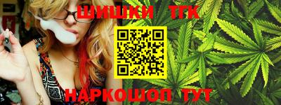 прущие крисы Пугачёв