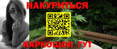 прущие крисы Пугачёв