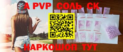MDMA Premium VHQ Пыть-Ях
