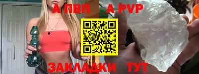 героин Рыбинск