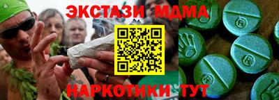 прущие крисы Пугачёв