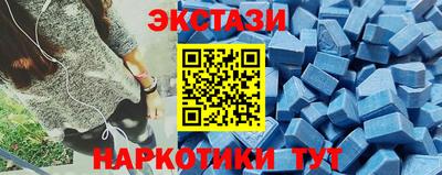 MDMA Premium VHQ Пыть-Ях