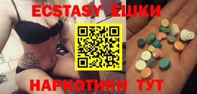 кокаин колумбия Рязань