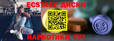 прущие крисы Пугачёв