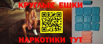MDMA Premium VHQ Пыть-Ях