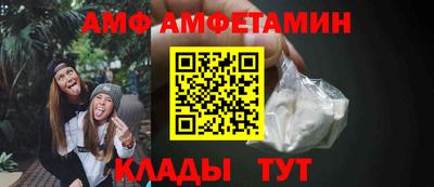 прущие крисы Пугачёв