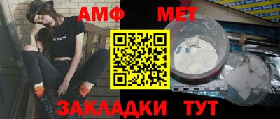 прущие крисы Пугачёв