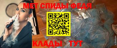 прущие крисы Пугачёв