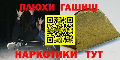 кокаин колумбия Рязань