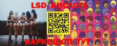 героин Рыбинск