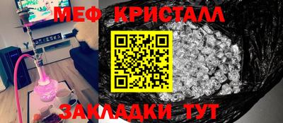 MDMA Premium VHQ Пыть-Ях