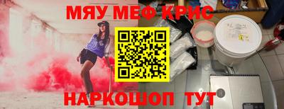 MDMA Premium VHQ Пыть-Ях