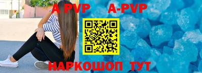 MDMA Premium VHQ Пыть-Ях